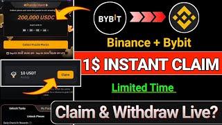 INSTANT 1$ BNB CLAIM  Binance Spin Offer  Binance New instant Offer  Bybit Instant Dogs Claim