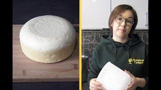 Сыр сулугуни в домашних условиях  рецепт