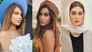 10 Most Beautiful Iranian Women 2022