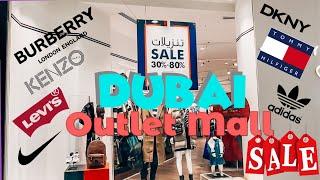 Dubai outlet mall Дубай Оутлет Молл цены 2024