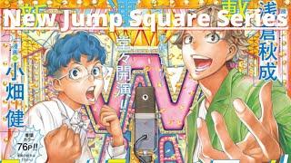 Show-ha Shoten - New Jump Square Manga