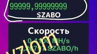 eth cloud mining mobile earnni vzlom qilish #vzlom #ethereum #eth #hack Internetda pull topish #pull