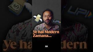 Ye hai Modern Zamana ‍️ #LLAShorts 890