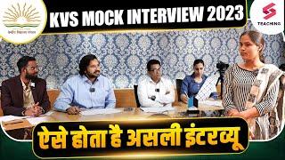 KVS PRT Mock Interview 2023  ऐसे होता है इंटरव्यू  KVS Interview Preparation  Live Demo Teaching