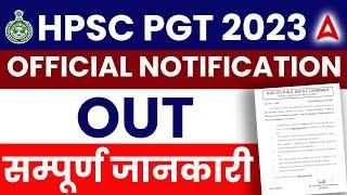 HPSC PGT Vacancy 2023 Out  Posts 4470+  Complete Information