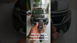 Kia Seltos 2023 Facelift with On-Road price list & mileage #shorts 