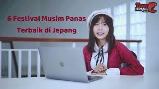 Rekomendasi 6 Festival Musim Panas Terbaik di Jepang