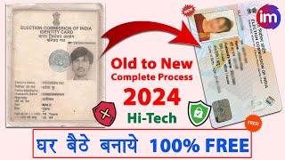 PVC Voter ID Card Apply Online 2024  Voter id card kaise mangaye  Order pvc voter card online