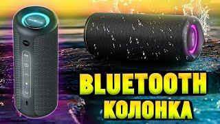 Bluetooth-колонка 30 Вт RGB с ТОП звуком Обзор WISETIGER P3  Ништяки с Алиэкпресс