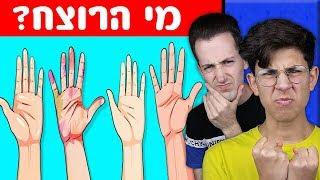 האם תצליחו לנחש מי הרוצח? חידות פשע קשות ביותר