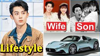 Dylan Wang 王鹤棣 Lifestyle  Wife Net Worth Family Height Son Age House Biography 2024