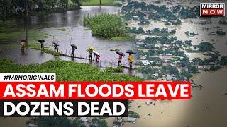 Assam Floods Over 30 People Lose Their Lives Nearly 2 Lakh Displaced   English News