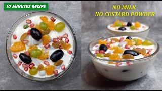 Easy Fruit Cream Recipe  How to make fruit cream recipe  Homemade Fruit cream dessert