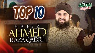 Hafiz Ahmed Raza Qadri  Dar E Nabi Par  Top 10 Super Hit Kalams  Khuda Ki Azmatain Heera Digital