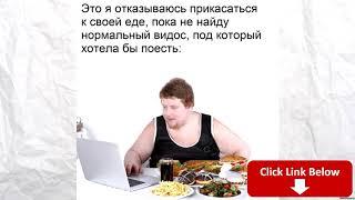 Лютые приколы Угарофф