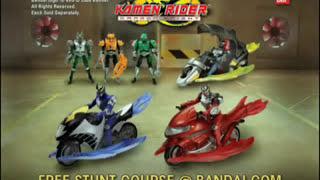 Kamen Rider Dragon Knight  - Deluxe Cycles & Figures