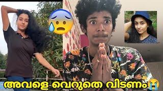 #AnupamaPatman ആ പെൺകുട്ടി#smart ആണ് ക്ലാസ്സിൽ 1st Rank #Anupamayoutubechannel #Anupamapatmancase