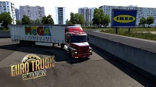 Moskau – Wolokolamsk  Euro Truck Simulator 2Rus.Map