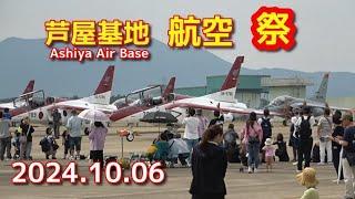 Ashiya Air Base  Air Show   2024   in Japan