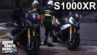 UÇAK GİBİ MOTORR  - BMW S1000 XR ŞAHİN TRAFİK POLİSİ - GTA 5 LSPDFR