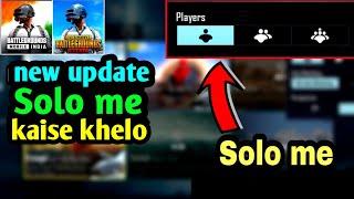 How to play solo vs squad in bgmi  pubg Mobile me solo vs squad kaise khele 1.8 update