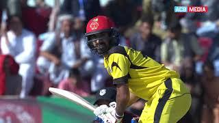 Karim Jannats Century Highlights  SCL20024  Kabul  ACB