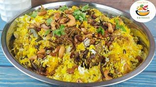 Sri Lankan Muslim Wedding Style Beef BiryaniSri Lankan Beef Dum BiryaniBiryani Masala powder