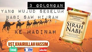 ▶️ Fasa kehidupan Nabi SAW di Madinah Kitab Rahiq Al-Makhtum Sirah Ust Khairullah Hassim