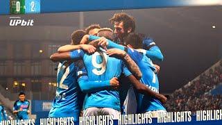 HIGHLIGHTS  Sassuolo - Napoli 0-2  Serie A - 23ª giornata