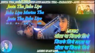 Jeeta tha jiske liye jiske liye karaoke  new karaoke song  #karaoke #newkaraokesong