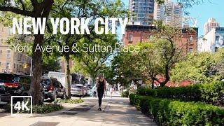 Walking York Avenue & Sutton Place With My Kiddo