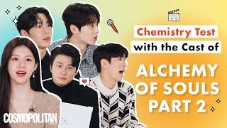 ENGINA Chemistry Test with Alchemy of Souls Part 2 Cast