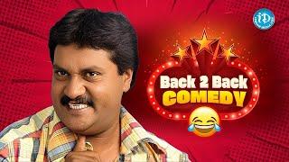 Sunil Best Comedy Scenes  Comedy Movie Scenes In Telugu  iDream Digital