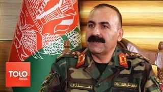 Interview with Army Chief Gen. Wali Mohammad Ahmadzai