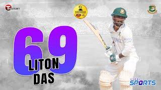 Liton Dass 69 Runs in 112 Balls  Day 4  West Indies tour of Bangladesh 2021