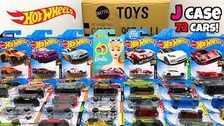 Unboxing Hot Wheels 2019 J Case 72 Car Assortment