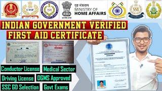 First aid certificate kaise banaye  free first aid certificate  online first aid certificate  Aid