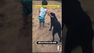 Heart touching status #short #shorts #viral #viralvideo #motivational