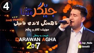 Jegr Media Hussen - ay nizam & hawara gull haware by Darawan Agha