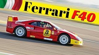 Ferrari F40 GT Competizione + Multicam On-Board - Flames Flatout & Turbo Sound - Drive Experience