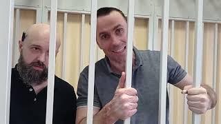 2 года следствия и год суда. Ян и Александр рассказали об их преследовании.