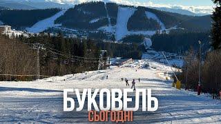 Коротко та Ясно Огляд трас Буковелю відкриті траси  погода в Буковелі сьогодні