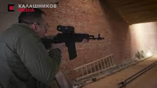 Kalashnikov showed a new AK-308 submachine gun for the NATO patron