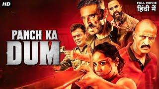 Panch Ka Dum - South Movie Dubbed In Hindi Full  P Ravishankar Kishore