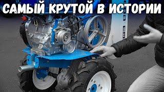 Самый крутой Мотоблок МБ в истории... Создан удивлять