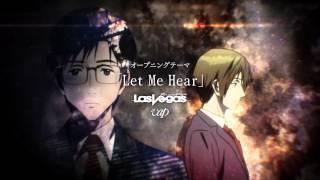 FULL HD寄生獸OP - Let Me Hear