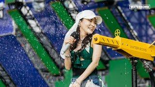 WATERBOMB SEOUL 2024 CHUNG HA 워터밤 서울 2024 청하