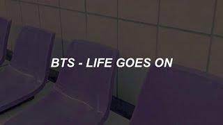 BTS 방탄소년단 - Life Goes On Karaoke Easy Lyrics