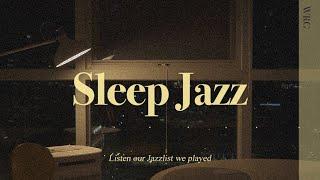 잠이 솔솔.. 10분 안에 잠드는 꿀잠 수면 재즈 중간광고 없음  Sleep Jazz