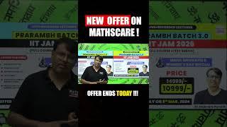 New Offer on Mathscare Ends Today   #shorts #studentlife #gpsir #youtubeshorts #youtube